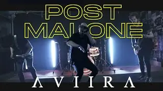 Post Malone - 