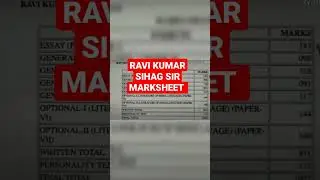 UPSC CSE IAS TOPPER Ravi Kumar sihag marksheet #upsc #ravikumarsihag #ravikumarsihagmarksheet#ias