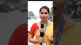 Ek reporter reporting kar rahi thi Piche😱!!....  reporter Ne Kaha Gai bhains Pani Mein😆 #shortvideo