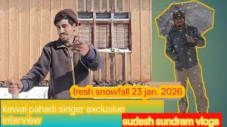 Barfili Wadiyon Mein Sur | Kewal Pahadi Singer Interview&rdquo;