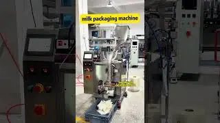 milk bag packaging machine factory #milkpackingmachine