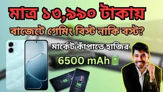 Oppo A6X Unboxing - Hidden Features You Need to Know