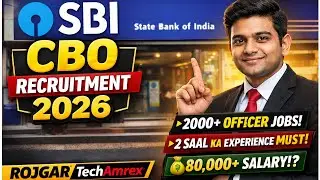 SBI CBO Recruitment 2026 | 2000+ Officer Jobs | Full Eligibility & Apply Process | Salary ₹80,000+