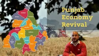 Punjab Economy Revival | Current Affairs | PCS #pcsexam #pcschandigarh #pcs2025
