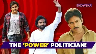 From 'Power Star' To 'Power Politician'; How Pawan Kalyan Changed The Face Of Andhra Politics