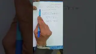 ضرب التعبيرات الجذرية