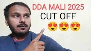 DDA MALI 2025 CUT OFF 🔥🔥🔥 | ITNA CUT OFF