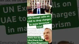 UN except calls on UAE to drop charges in mass terrorism trial! #news #worldnews #uae #terrorism