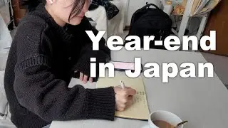 Japanese Year-End 🇯🇵 Quietly Looking Back on 2025｜Japan Vlog