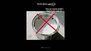 Anti-skin agentDoes not contain methyl ethyl ketone oxime or phenol.
