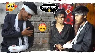 পল্লবীর উপর এক্সিডেন্ট প্র্যাংক করলাম 😱 !! প্র্যাংক করতে গিয়ে যা হলো 🤯🥺 !! @pradip_official07