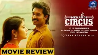 Mehandi Circus Movie Review | Shweta Tripathi | RJ Vigneshkanth | Vela Ramamoorthy