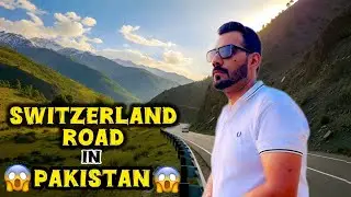 Sawizerland Road Tour in Pakistan l Beautiful CooL Road in Pakistan