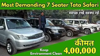Most Demanding Car Tata Safari Storme , Bolero, XUV500, Ecosports, City & more  | #usedcar, #nte