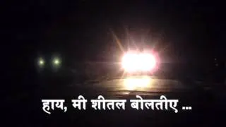 Puneit Woman Informing about a Gang who Looted Car Drivers