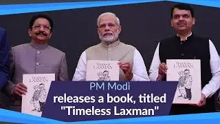 PM Modi releases a book, titled 