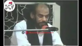 28 rajab rawangi imam hussain zakri syed sabir hussain shah