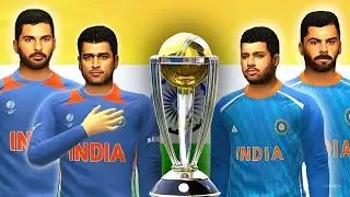 2011 WORLD CUP WINNER Vs 2023 WORLD CUP LOSING TEAM CHALLENGE