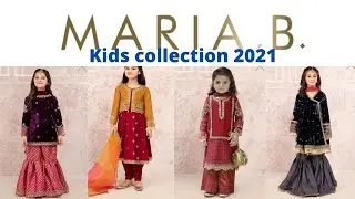 maria b kids collection 2021/pret collection