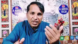 8070 Rashan Card Latest Update|Ehsas Rashan |Free Rashan Imdad 3000|8070|