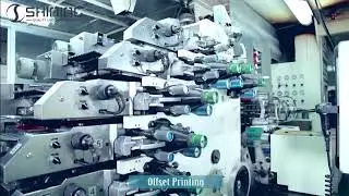 Aluminum bottle production