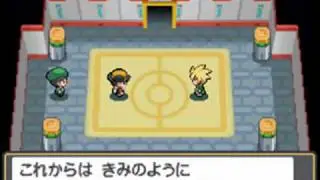 Pokemon Heartgold Soulsilver Battle Frontier Brain Kurotsu