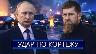 ⚡️ ВСУ отвели с позиций || Зеленский принял ультиматум Путина?