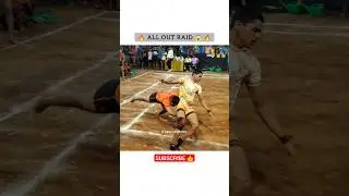 ALL OUT RAID 😱🔥 #shorts #kabaddi #kabbadi #kabadi