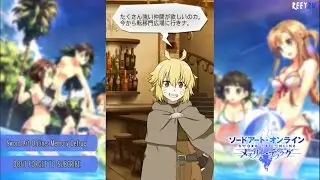Sword Art Online Memory Defrag - x10+1 Scout Gacha Roll #5