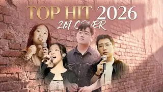 Tuyển Tập Nhạc Trẻ Hay Nhất 2026 - Top Những Bản Cover Hay Nhất 2026 | Nhạc Trẻ Không Quảng Cáo