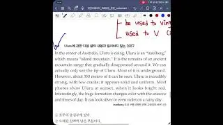 2026년 1월 21일