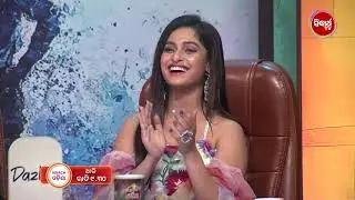 Naach Odisha S5 | Dance Reality Show | Fri - Sun @ 9.30 PM | Episode 8 Promo 1 | Sidharth TV