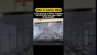 AI Is Now a Teacher&rsquo;s Assistant in China&rsquo;s Schools ! #shorts #technology #china