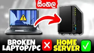 How To Convert OLD LAPTOP To Storage Server Sinhala ( FREE ) පරණ LAPTOP to Server High Speed Network