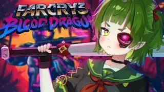 [FAR CRY: BLOOD DRAGON] Its 2007. Trust.