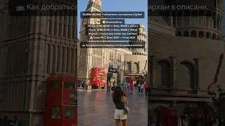 GLOBAL VILLAGE в Дубае: всё, что нужно знать за 15 секунд!