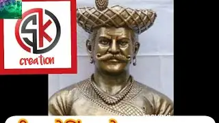 गोविंद महार शौर्य गाथा/संभाजी राजे पोवाडा/jay bhim song/जय भीम गीत/महार शुर वीर