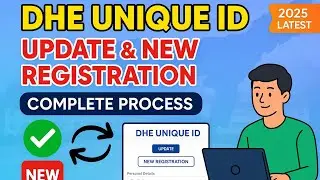 UPDATE DHE UNIQUE ID// APPLY FOR NEW// ALL IN ONE// #uniqueid #dheassam 