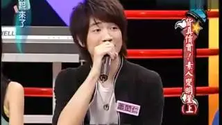 20080828康熙來了-劉力揚[素人變明星(上)]