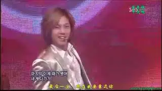 070107 SS501 4Chance Mutizen Award Hyungjun Cries