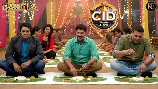 খুনির খোঁজে গুদামে পৌঁছেছে সিআইডি | CID || নতুন পর্ব ২০২৫