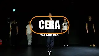 Jamie xx - Life ft. Robyn / CERA WAACKING CLASS / 251223 세라 왁킹 클래스 / @sugardancestudio