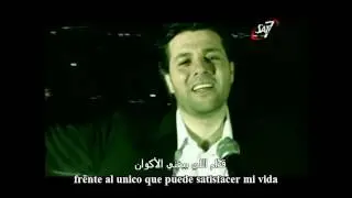 دايس على عسلك يا عالم - ايمن كفروني 