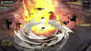 [DN NA - Spectral] - Chaos Duel Nest