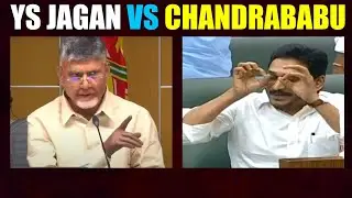 YS Jagan VS Chandrababu Naidu Fight In AP Assembly | ZUP TV