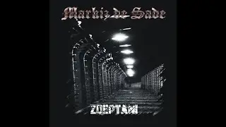 Markiz de Sade -  Zdeptani. Chłopcy z tamtych lat