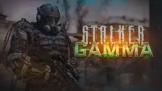 СИМУЛЯТОР СТРАДАНИЙ ► G.A.M.M.A. С ИНТЕРАКТИВОМ