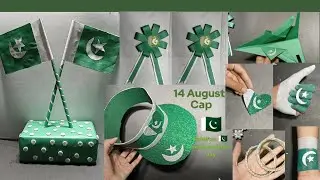 INDEPENDENCE DAY CRAFT IDEAS | 14 August Craft | Diy Paper badge | Pakistan Day Craft Idea |