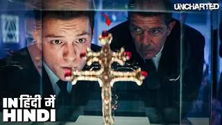 Tom Holland and Mark's Smart Heist &ndash; Golden Cross Auction Scene!