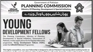 Internships In Government Of Punjab (Ministry Of Planning, development and special initiatives) 